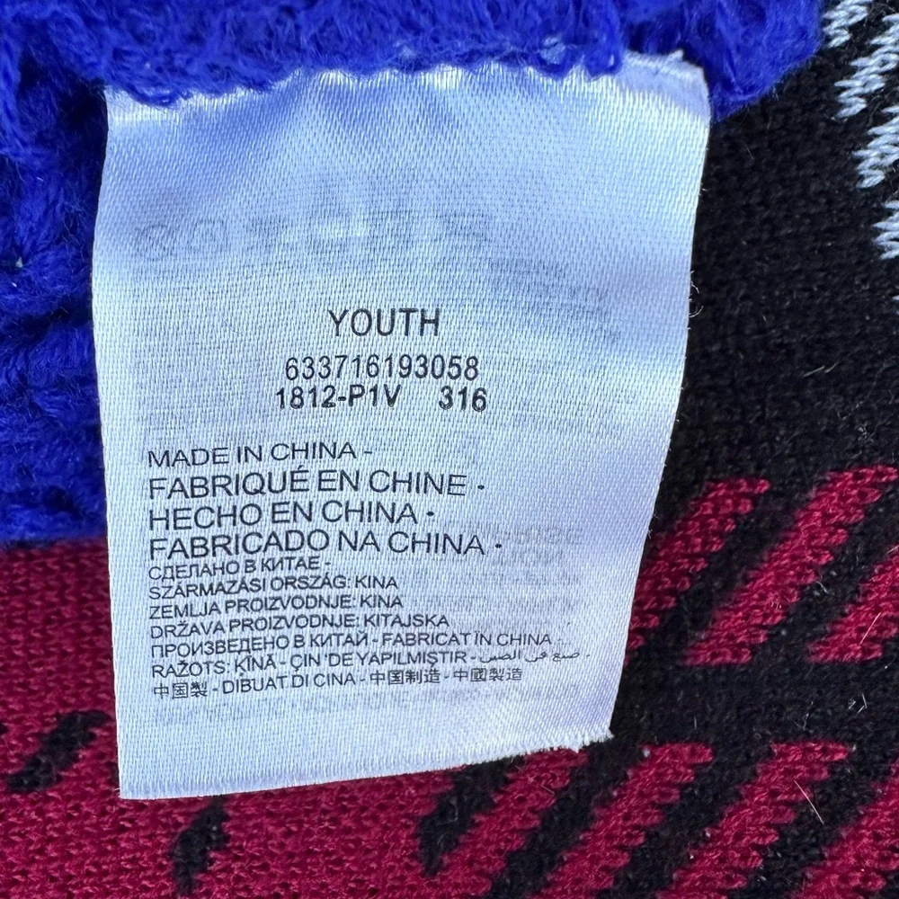 EUC Jordan Knitted Blue Youth‎ Beanie